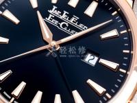 豪雅手表表带链接方法