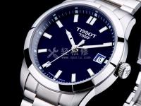 爱马仕手表夜光功能失效了怎么办