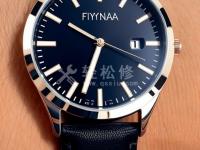 梵克雅宝手表适合什么年龄段