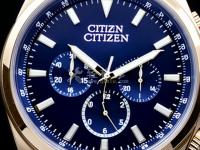 伯爵手表秒针跳动怎么办