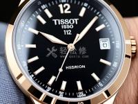 艾美手表防磁性能怎么样