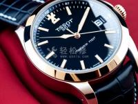 欧米茄手表夜光功能失效了怎么办