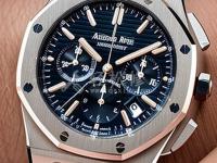 艾米龙5万元左右推荐的手表