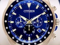 施华洛世奇手表显示屏背光不亮。