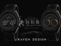 香奈儿手表功能按键损坏了怎么办