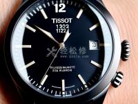 lv手表表链拆卸和安装步骤