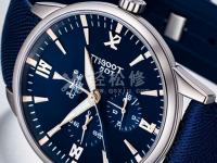 柏莱土最便宜的手表型号是什么