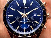 海鸥手表秒针回位功能失效。