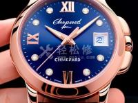 美度手表表链拆卸和安装步骤