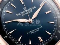 宇舶手表指示器故障怎么修复