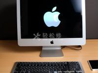 苹果笔记本电脑摄像头无法启用，应该怎么解决？