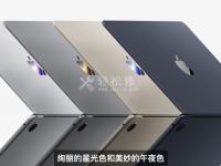 苹果笔记本电脑无法进入BIOS设置界面怎么办？