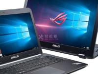 ThinkPad笔记本电脑无法识别外接鼠标怎么办？