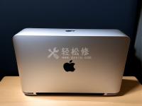 我苹果笔记本电脑发现病毒，应该怎么办？