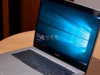 如何修改联想笔记本电脑在Windows系统作系统下的屏幕分辨率？