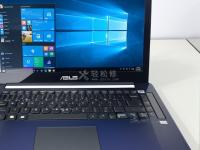 宏基笔记本电脑电池无法充电的解决办法