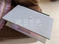 戴尔笔记本电脑上无法连接打印机并打印文件的解决办法