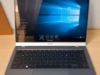 宏基笔记本电脑过热并自动关机，怎么解决？