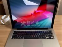 苹果笔记本电脑无法识别U盘，如何解决？