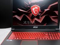 荣耀笔记本电脑发现病毒时的解决办法