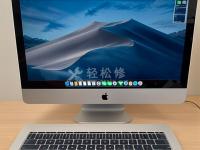 苹果笔记本电脑为什么运行缓慢？