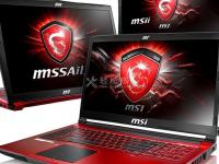 荣耀笔记本电脑的蓝牙鼠标没有反应的解决办法