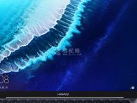 小米笔记本电脑无法识别U盘 如何解决