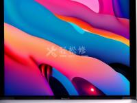 苹果笔记本电脑的风扇噪音非常大，如何处理？