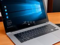 如何在联想笔记本电脑电脑上调整屏幕分辨率？