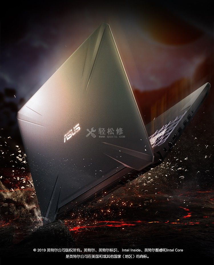 外星人笔记本电脑如何进入BIOS设置界面？