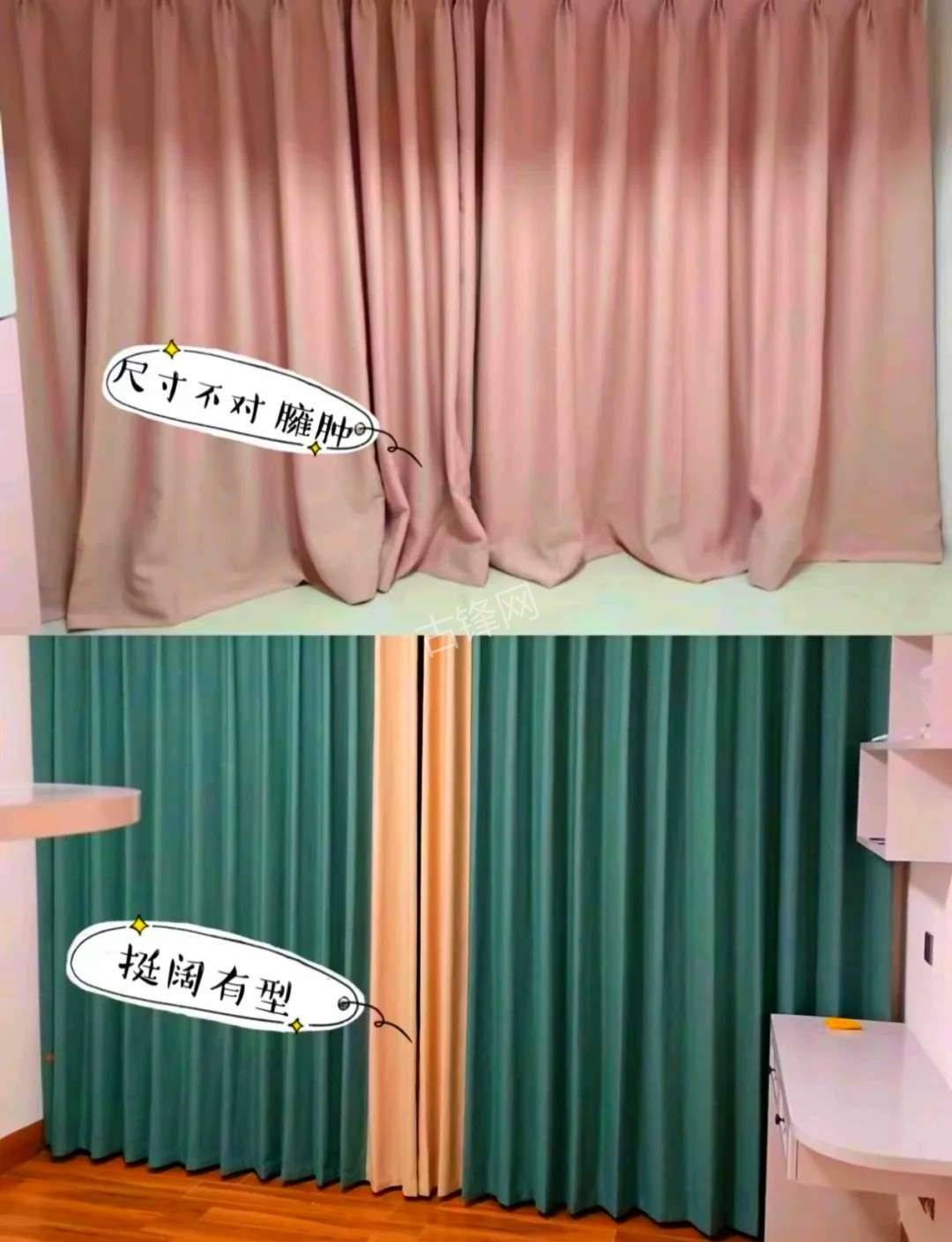 定西窗帘安装师傅电话_定西窗帘定制安装配送公司