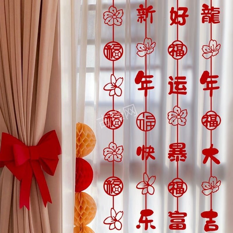 永州窗帘安装师傅电话_永州窗帘定制安装配送公司