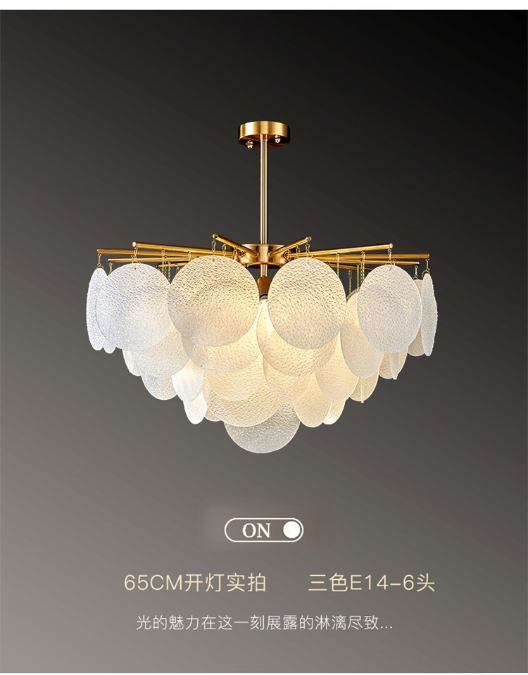 二连浩特灯具安装师傅电话_二连浩特灯具配送公司