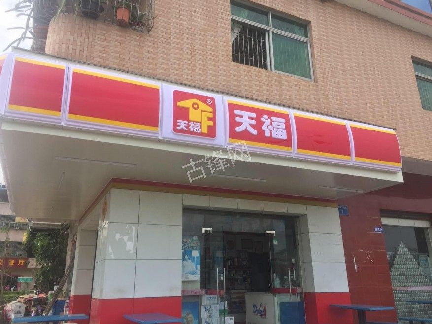 靖江广告海报安装师傅电话_靖江广告海报安装公司联系号码