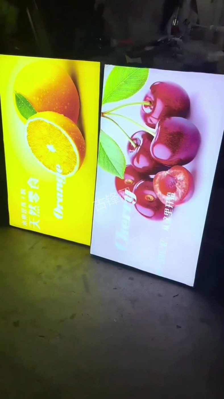 邵东广告海报安装师傅电话_邵东广告海报安装公司联系号码