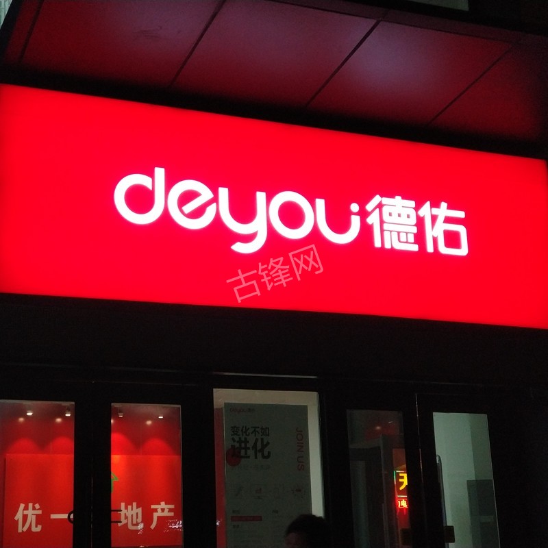 平顶山广告海报安装师傅电话_平顶山广告海报安装公司联系号码