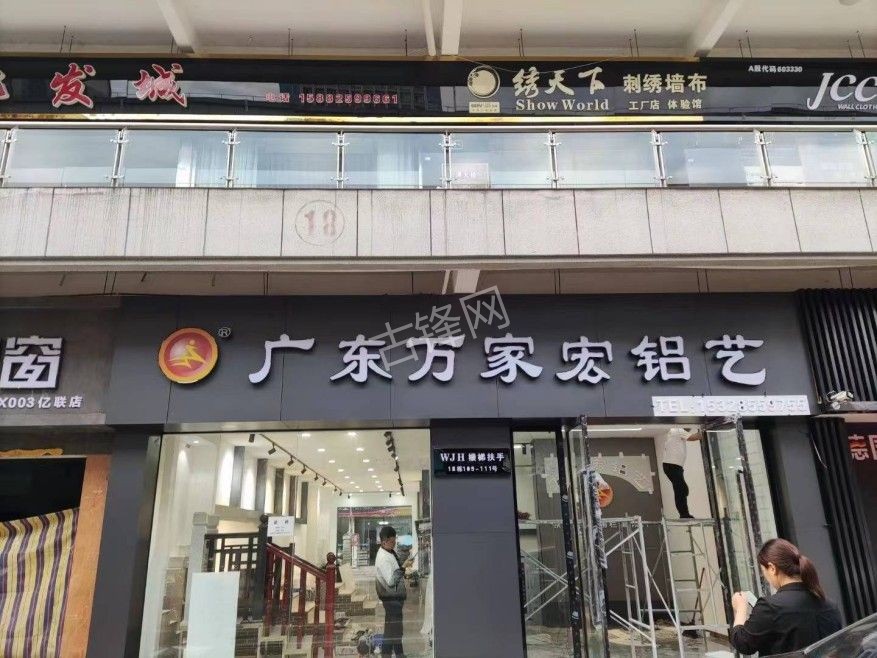 丹阳广告海报安装师傅电话_丹阳广告海报安装公司联系号码