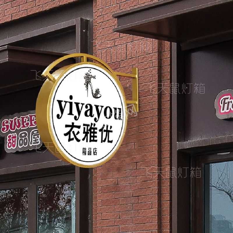 峨眉山广告海报安装师傅电话_峨眉山广告海报安装公司联系号码