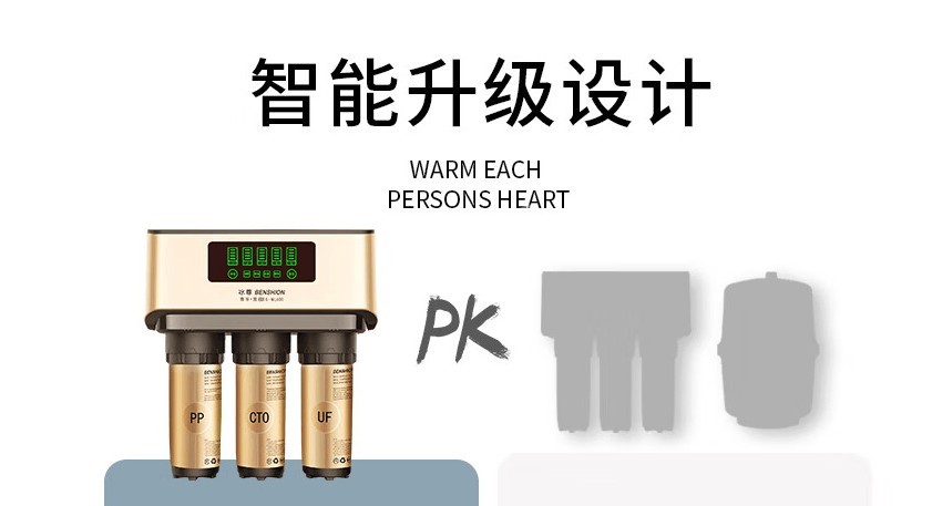 新余净水器安装师傅电话_新余净水器安装公司联系号码 新余净水器安装师傅电话_新余净水器安装公司联系号码