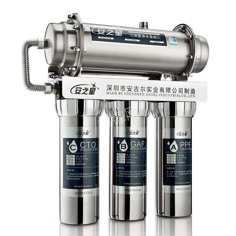 酒泉净水器安装师傅电话_酒泉净水器安装公司联系号码