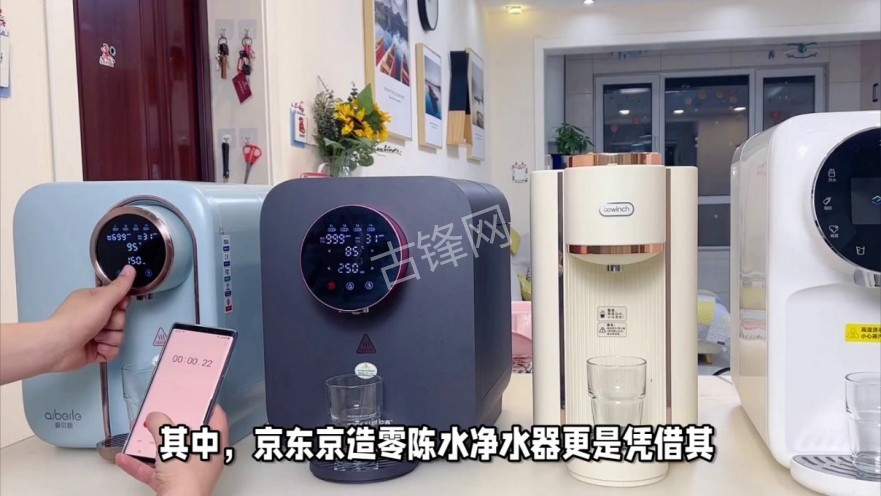 宜春海尔净水器维修电话号码