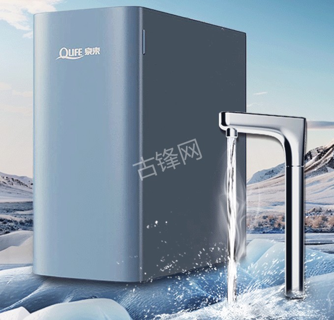 眉山奥克斯净水器维修电话号码