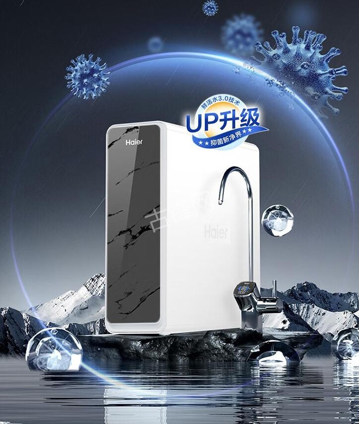 新乡净水器安装师傅电话_新乡净水器安装公司联系号码