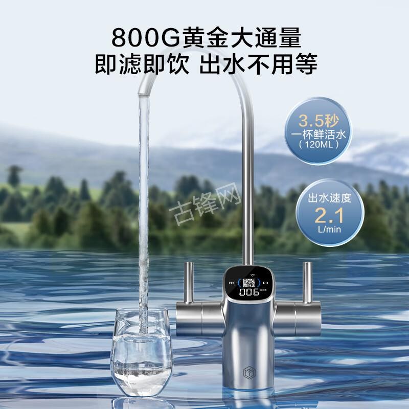 滨州爱玛特净水器维修电话号码 滨州爱玛特净水器维修电话号码