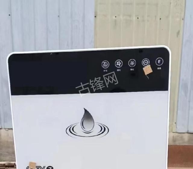 黔西净水器安装师傅电话_黔西净水器安装公司联系号码