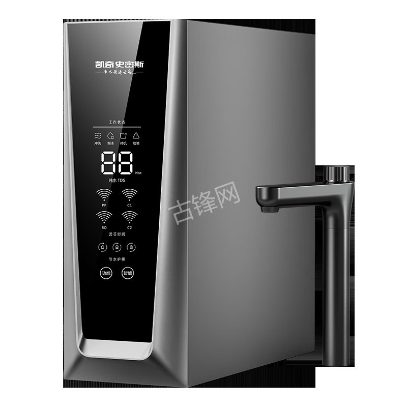 凌海海尔净水器维修电话号码