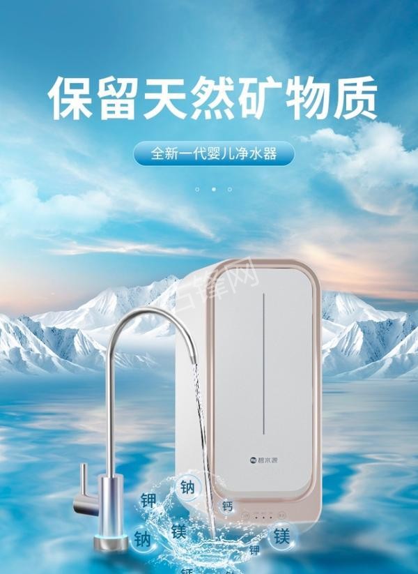 泰州姜堰区霍尼韦尔净水器维修电话号码 泰州姜堰区霍尼韦尔净水器维修电话号码