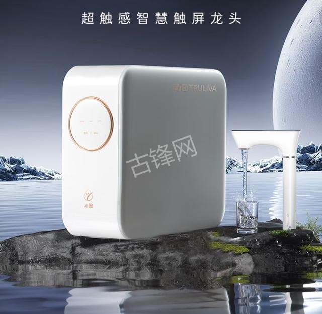 上海嘉定区安之源净水器维修电话号码 上海嘉定区安之源净水器维修电话号码