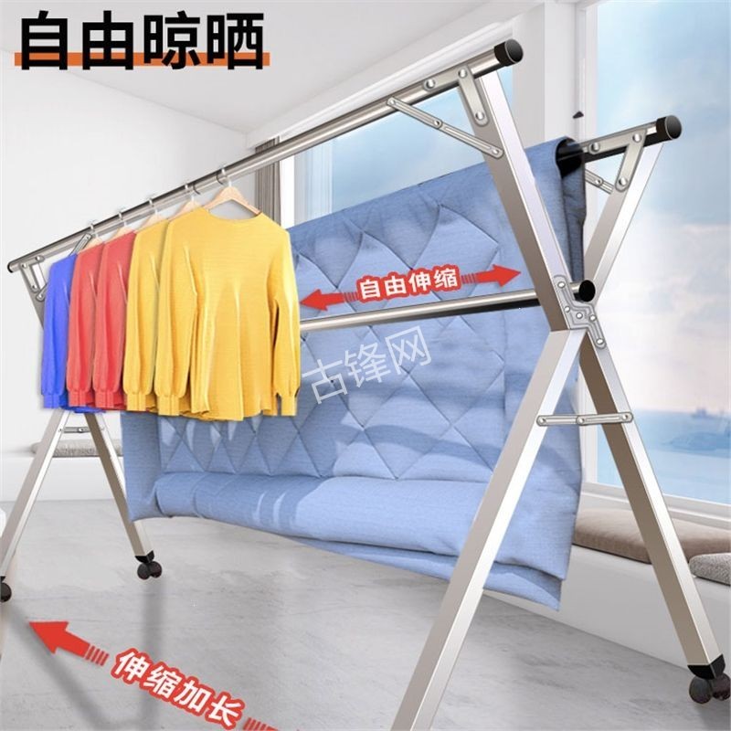 韶山晾衣架安装师傅电话_韶山晾衣架配送公司