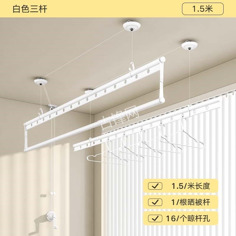 登封晾衣架安装师傅电话_登封晾衣架配送公司